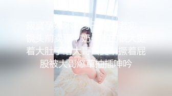 《换妻探花》今晚双人大战，骚熟女精油开背，69姿势舔逼，穿上连体网袜，扛起双腿就是操