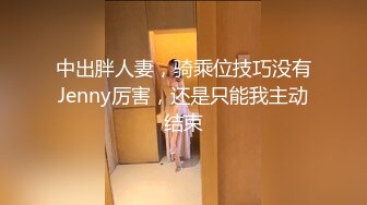 【三线探花】小伙深夜约老情人，饿虎扑食按倒开脱，后入狂干特写陶醉表情