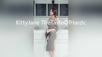 KittyJane TheTasteOfHardcore