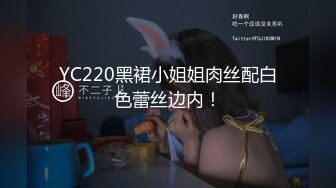 康先生4P大作,携带91网友4P强干福州98年李婷，把她干趴下了白沫横飞,屁股都打红了！正面版，国语