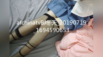 afchinatvBJ冬天_20190719_1694590653