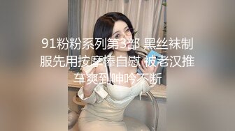 金发碧眼美女撸完再射她嘴巴里面