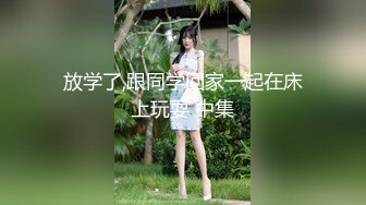 新流出360酒店大白床偷拍吃完宵夜和苗条翘臀美乳女友开房内射她屁股里