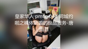 丰满御姐、巨乳挺拔长腿，这身姿看着欲望就来，扭得太骚啦 扛不住！