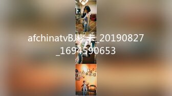 afchinatvBJ孝卡_20190827_1694590653