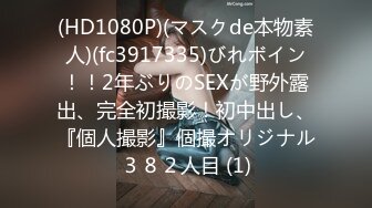 お姉さんにしてもらう筆下ろし12人 4時間 男の理想そのまま実現 本気で下ろします！