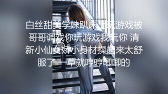 六月新流出厕拍大神潜入大学城附近女厕偷拍各种学生妹尿尿