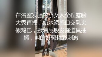 郑州洛阳小美女，万达超市无内露出，两只小葡萄俏丽，很闷骚看着周围！