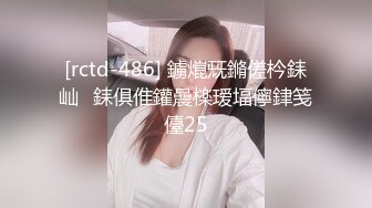 91四驱兄弟04-番号SOE944-180CM黑长直兄弟老婆 高挑长腿黑丝C杯小酥胸连衣性感诱惑一浪接一浪