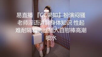 会所炮房，轻熟阿姨风韵犹存，接了个大叔，搞了两炮，淫淫浪声欢叫不止！