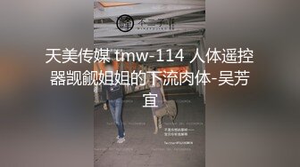 兄弟出差了 托我照顾她的粉嫩小女友 这不刚请她吃饭完饭带到酒店 嘿嘿