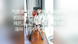 SWAG 偷拍四姊妹的淫乱party（有影藏版人物）可以玩成这样会 Codyyuyan