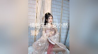 吸吮美味的阴户