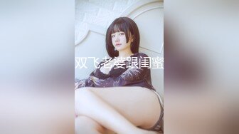 双飞老婆跟闺蜜