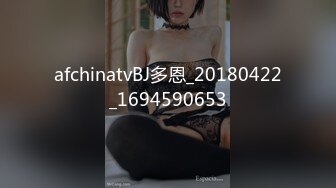 afchinatvBJ多恩_20180422_1694590653