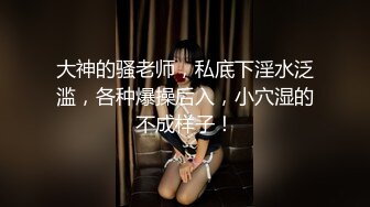 寂寞的大奶妹抽煙的姿勢都那麼銷魂咪咪好看