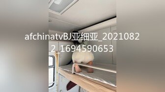 afchinatvBJ亚细亚_20210822_1694590653