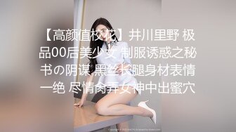 afchinatvBJ雅丽莎_20190615_1694590653