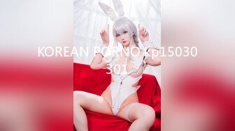 KOREAN PORNO kp15030301