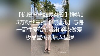 国产TS系列高颜值网红脸的金娜娜2 全裸自己打飞机射的好多啊